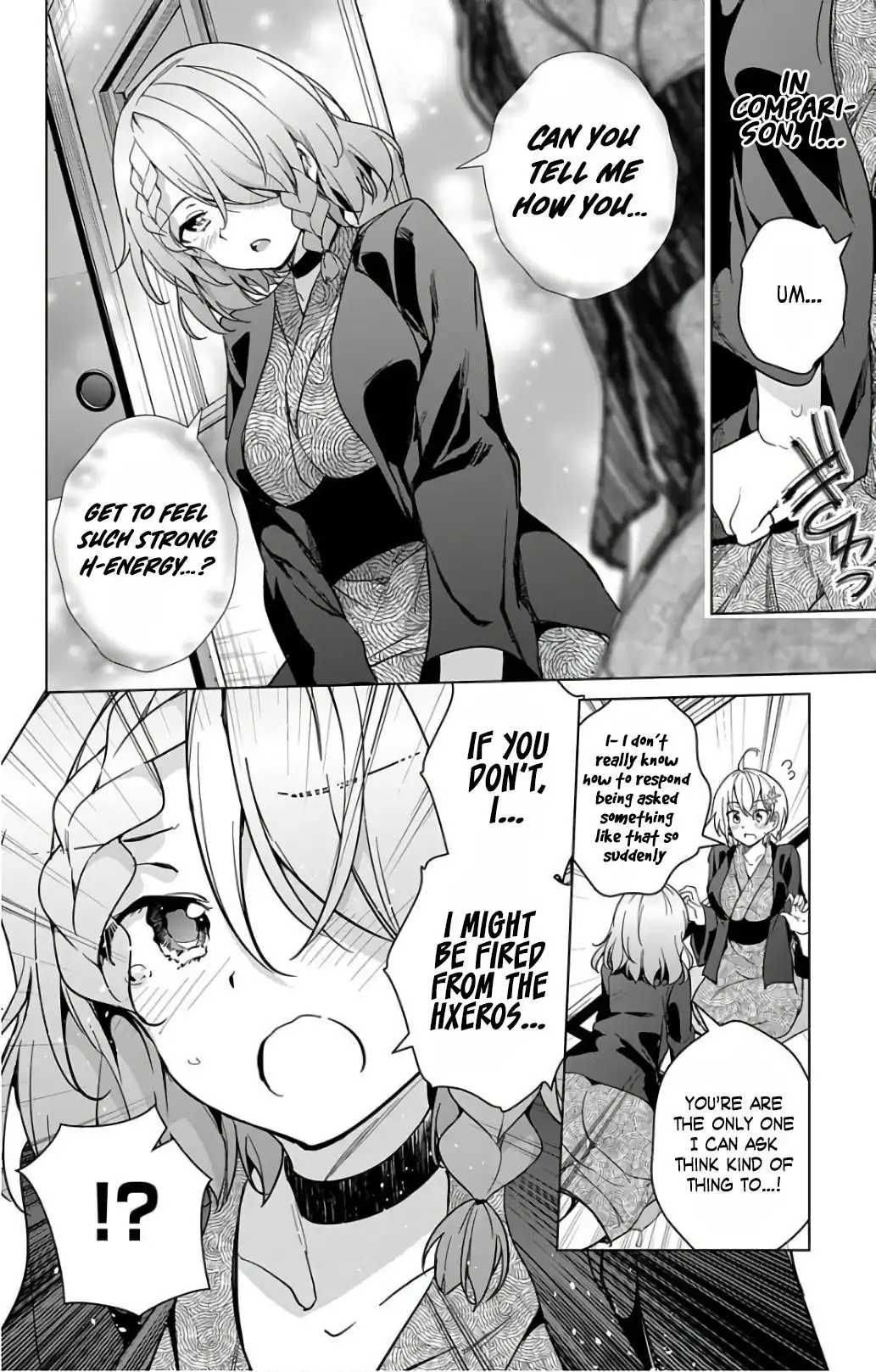 Dokyuu Hentai HxEros Chapter 17 26